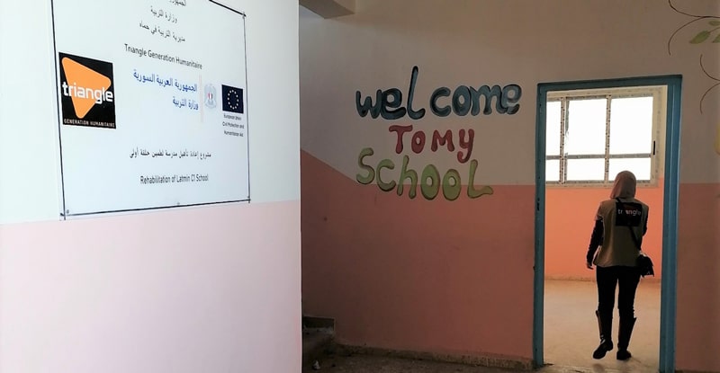 Entrée de l’école du village de Latmin, gouvernorat de Hama, Syrie, décembre 2021 © TGH